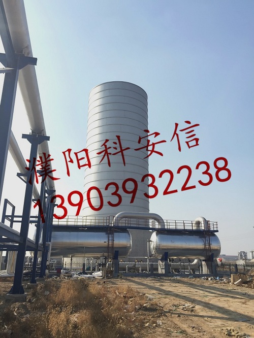 熱烈慶祝我公司中標(biāo)盤(pán)錦鑫河化工有限公司地面火炬項(xiàng)目